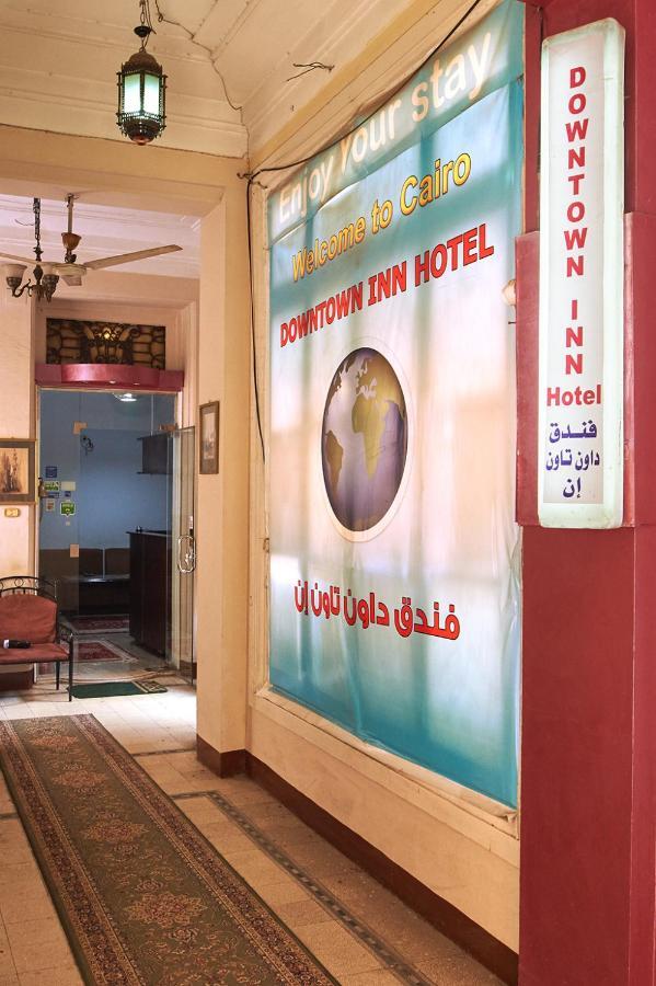 Downtown Mini-hôtel